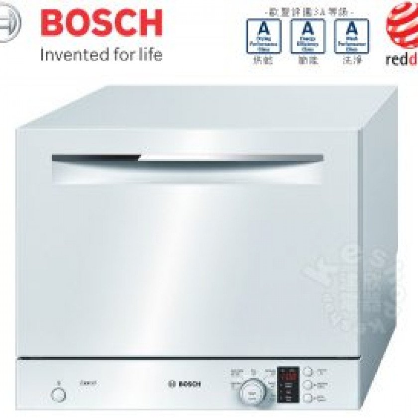 Địa chỉ thu mua máy rửa bát cũ hỏng tại Hà Nội