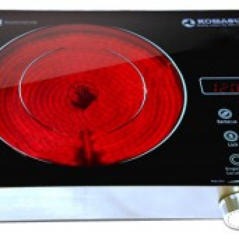 Điểm cộng cho kiểu dáng và tính năng của bếp hồng ngoại